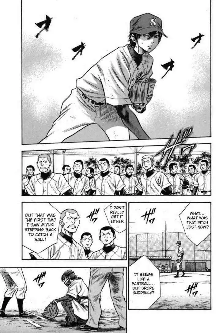 Diamond no Ace Chapter 48