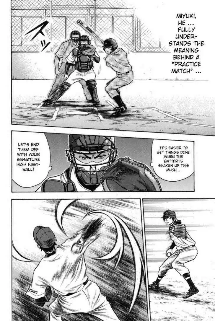 Diamond no Ace Chapter 48