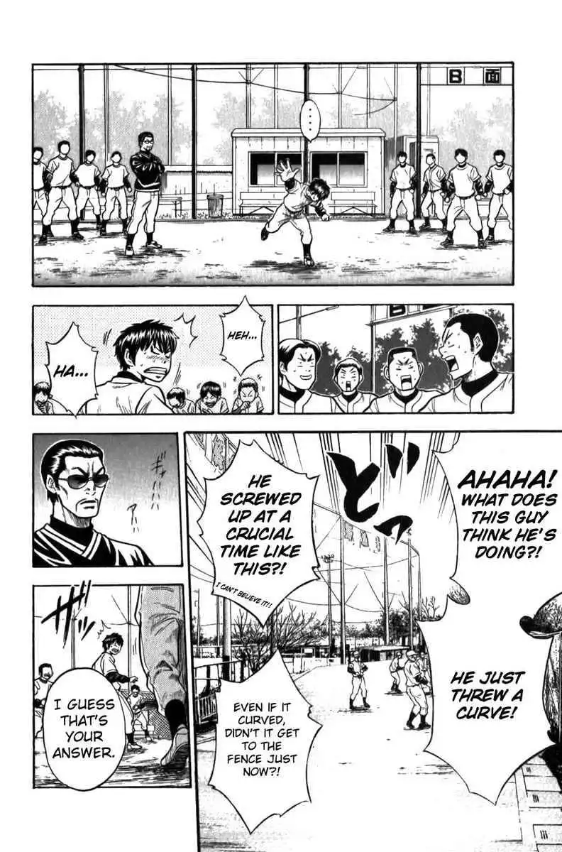 Diamond no Ace Chapter 6