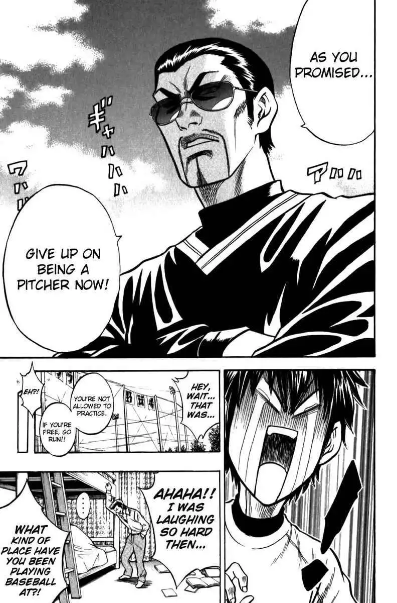 Diamond no Ace Chapter 6