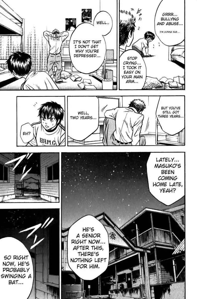 Diamond no Ace Chapter 6