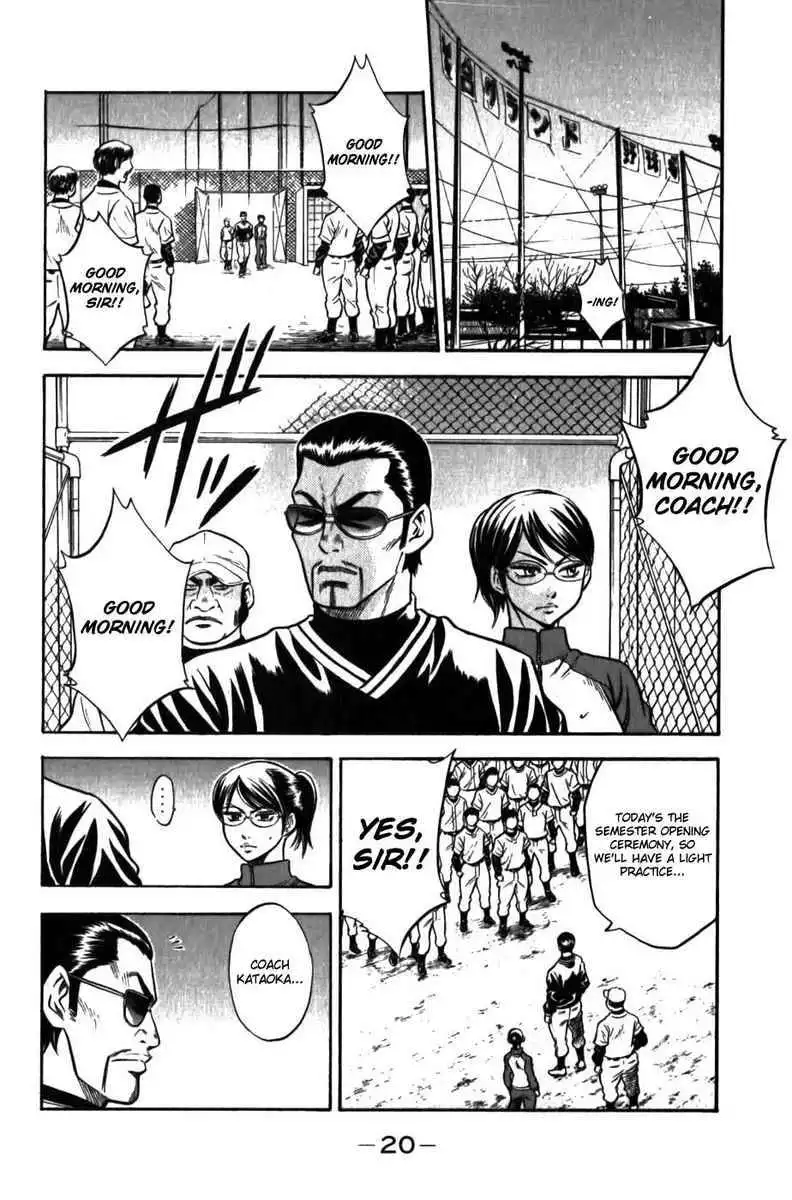 Diamond no Ace Chapter 6