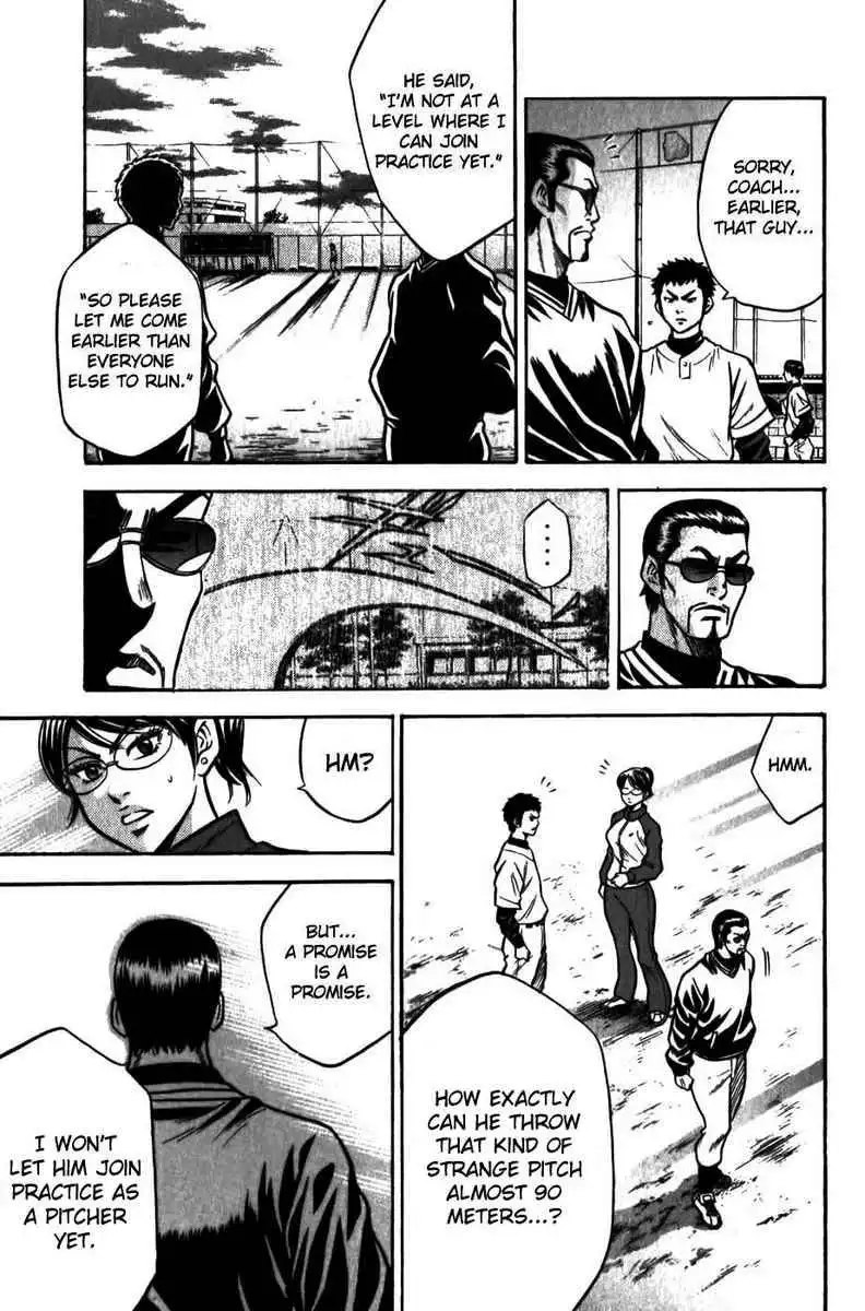 Diamond no Ace Chapter 6