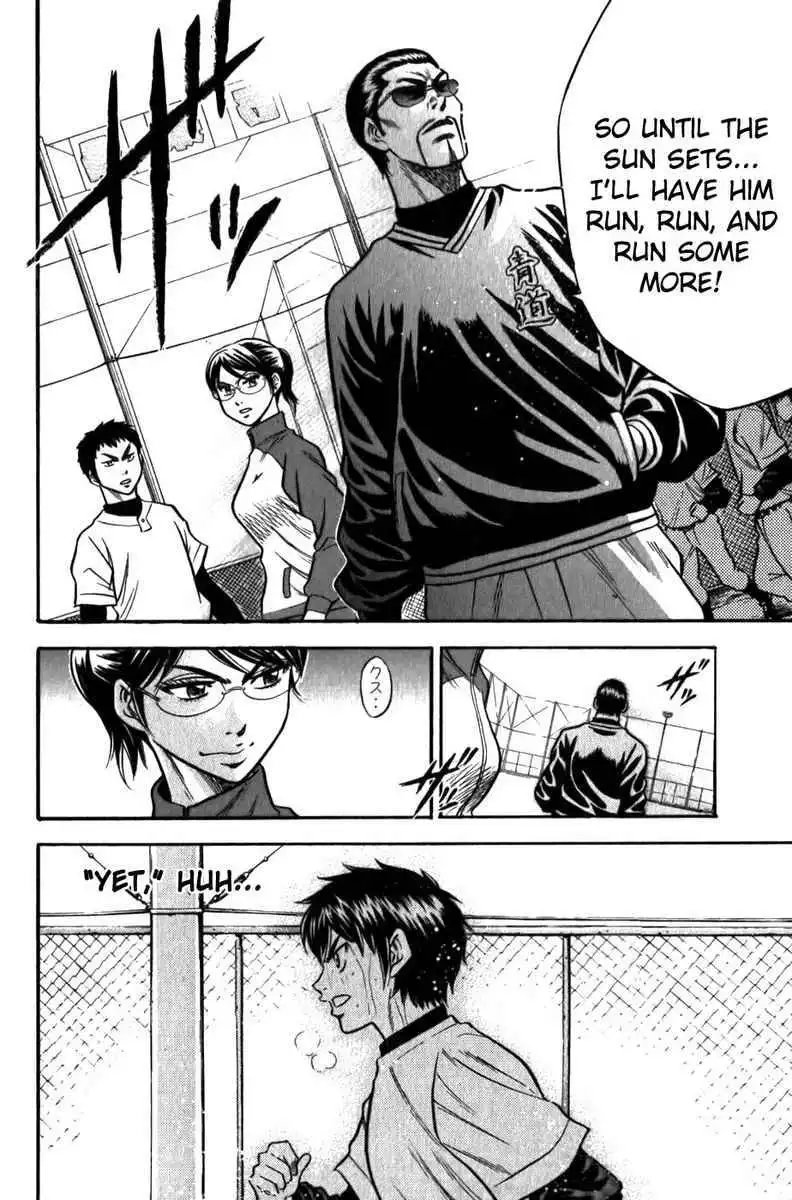 Diamond no Ace Chapter 6