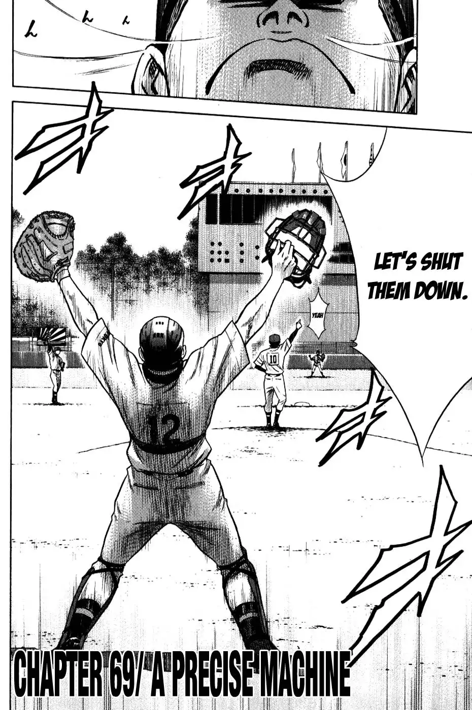 Diamond no Ace Chapter 69