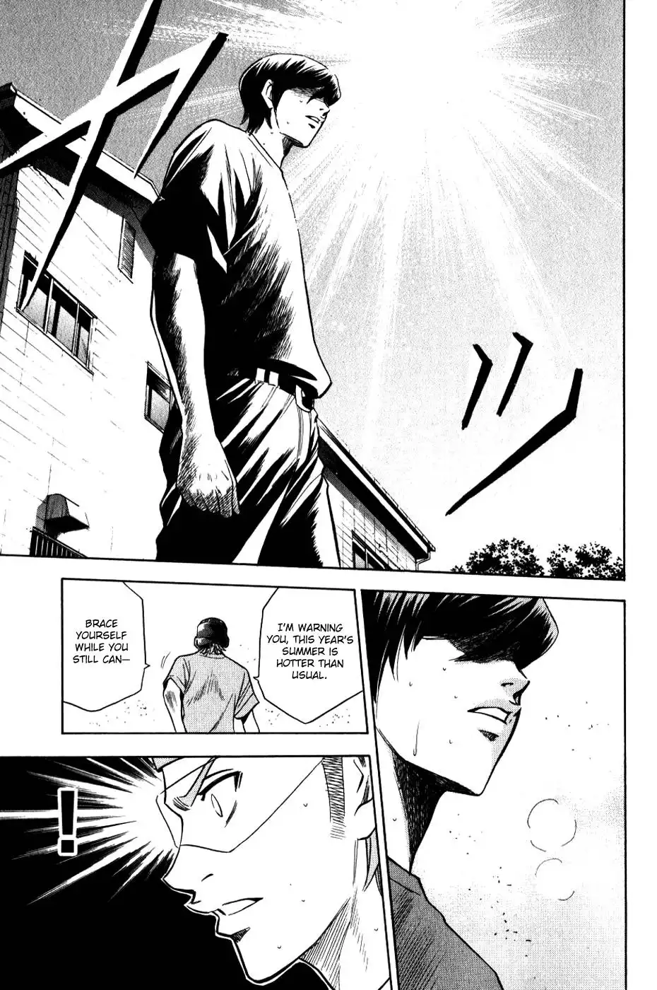 Diamond no Ace Chapter 70