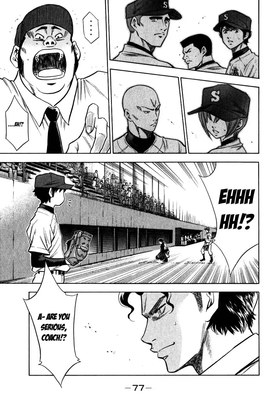 Diamond no Ace Chapter 79