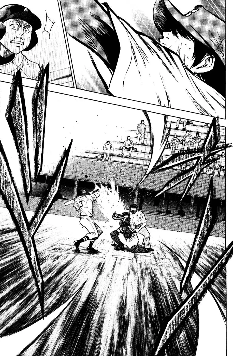 Diamond no Ace Chapter 79