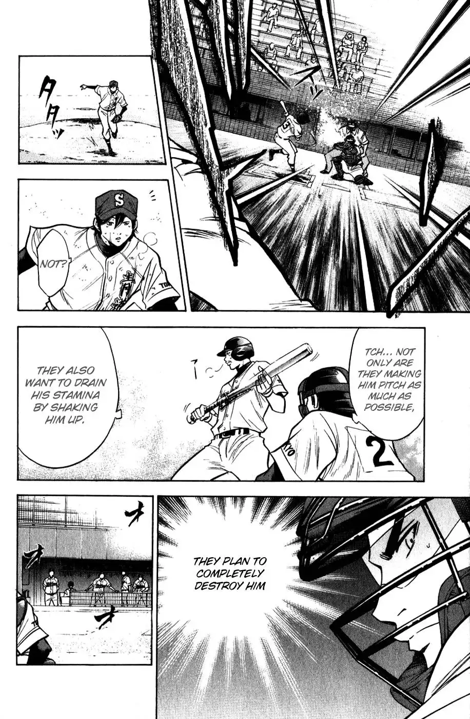 Diamond no Ace Chapter 79