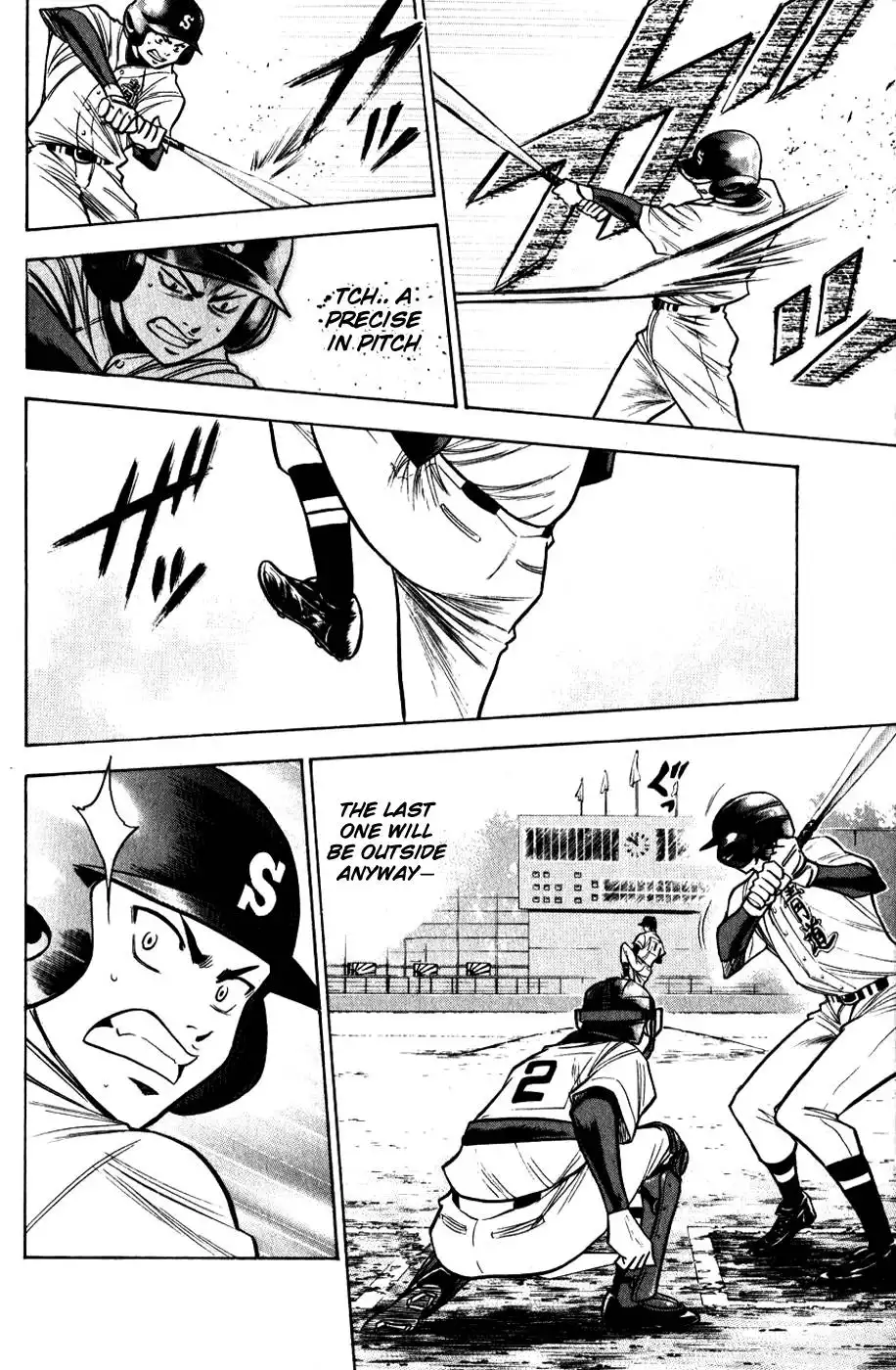 Diamond no Ace Chapter 84