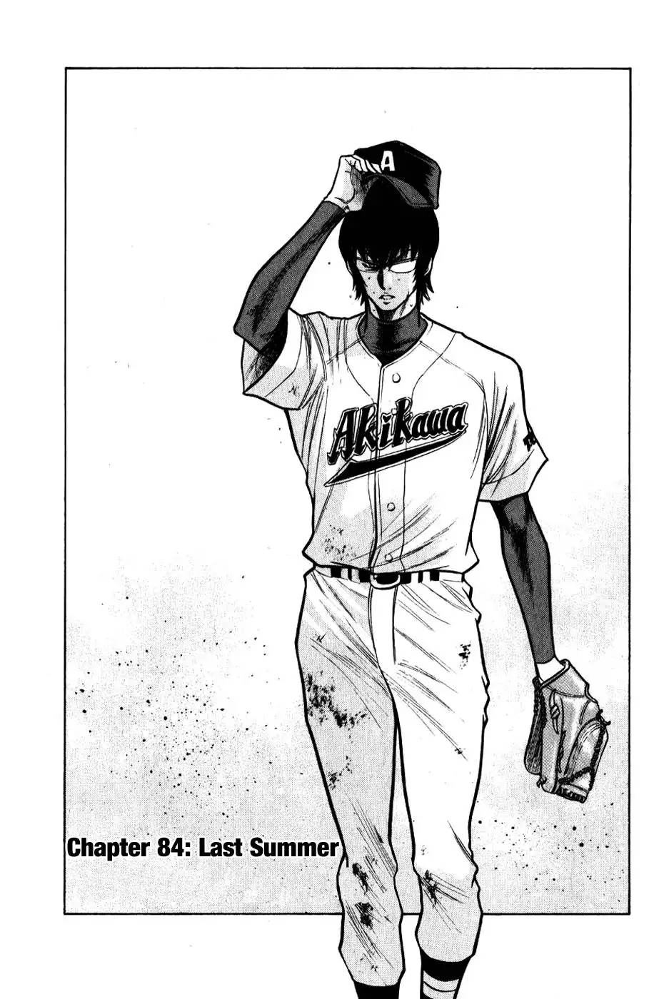 Diamond no Ace Chapter 84