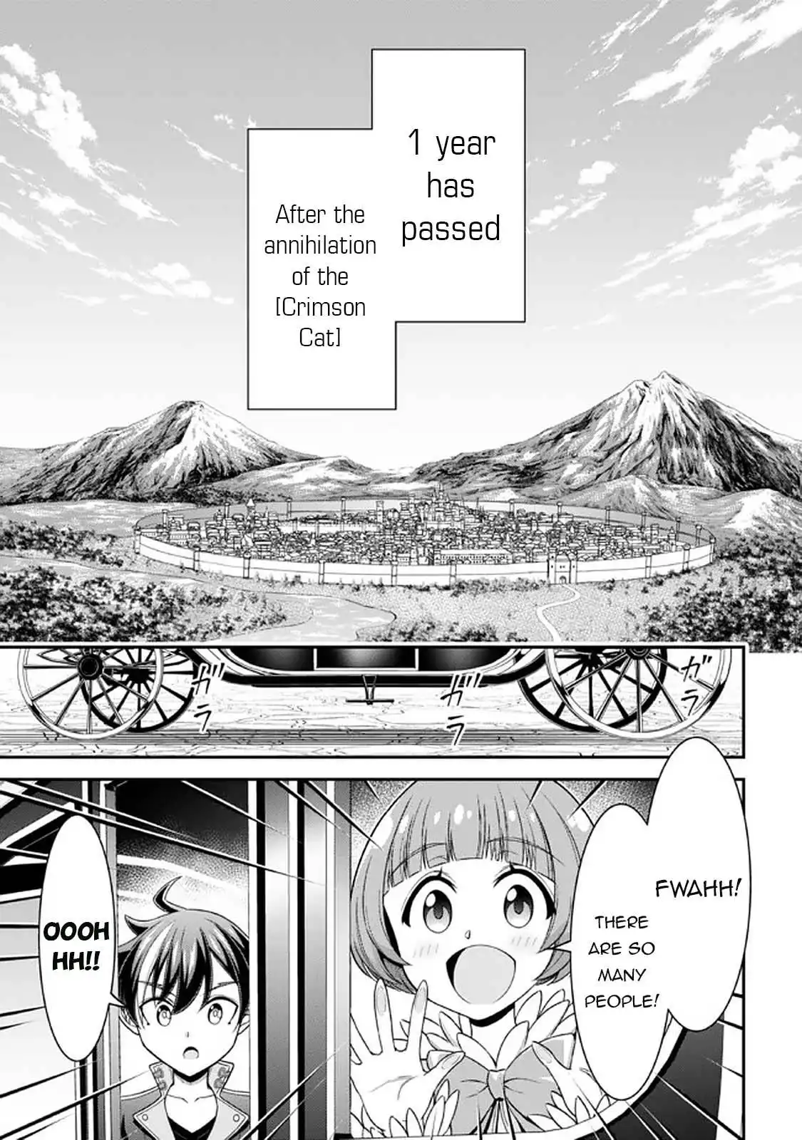 Did You Think You Could Run After Reincarnating, Nii-san? Chapter 12