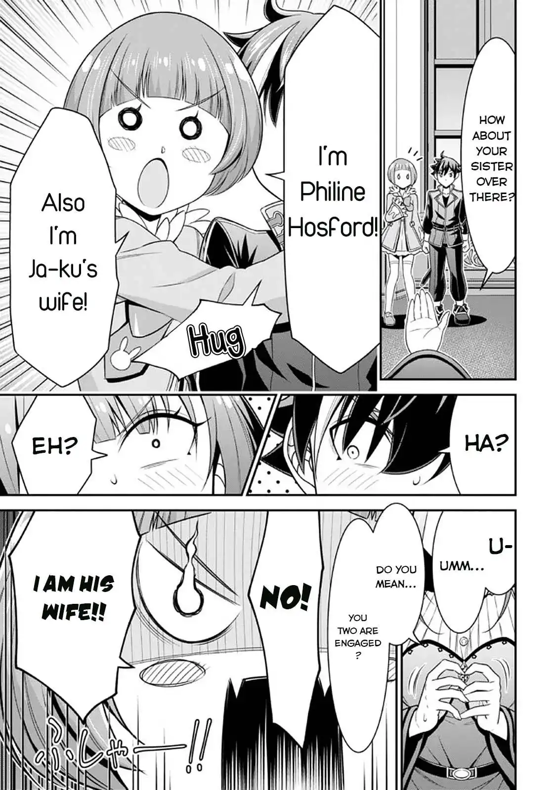 Did You Think You Could Run After Reincarnating, Nii-san? Chapter 12