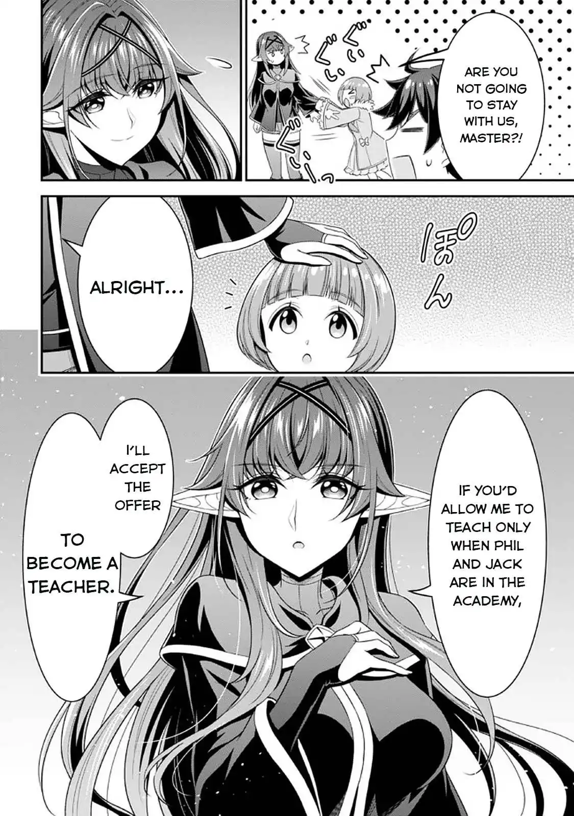 Did You Think You Could Run After Reincarnating, Nii-san? Chapter 12