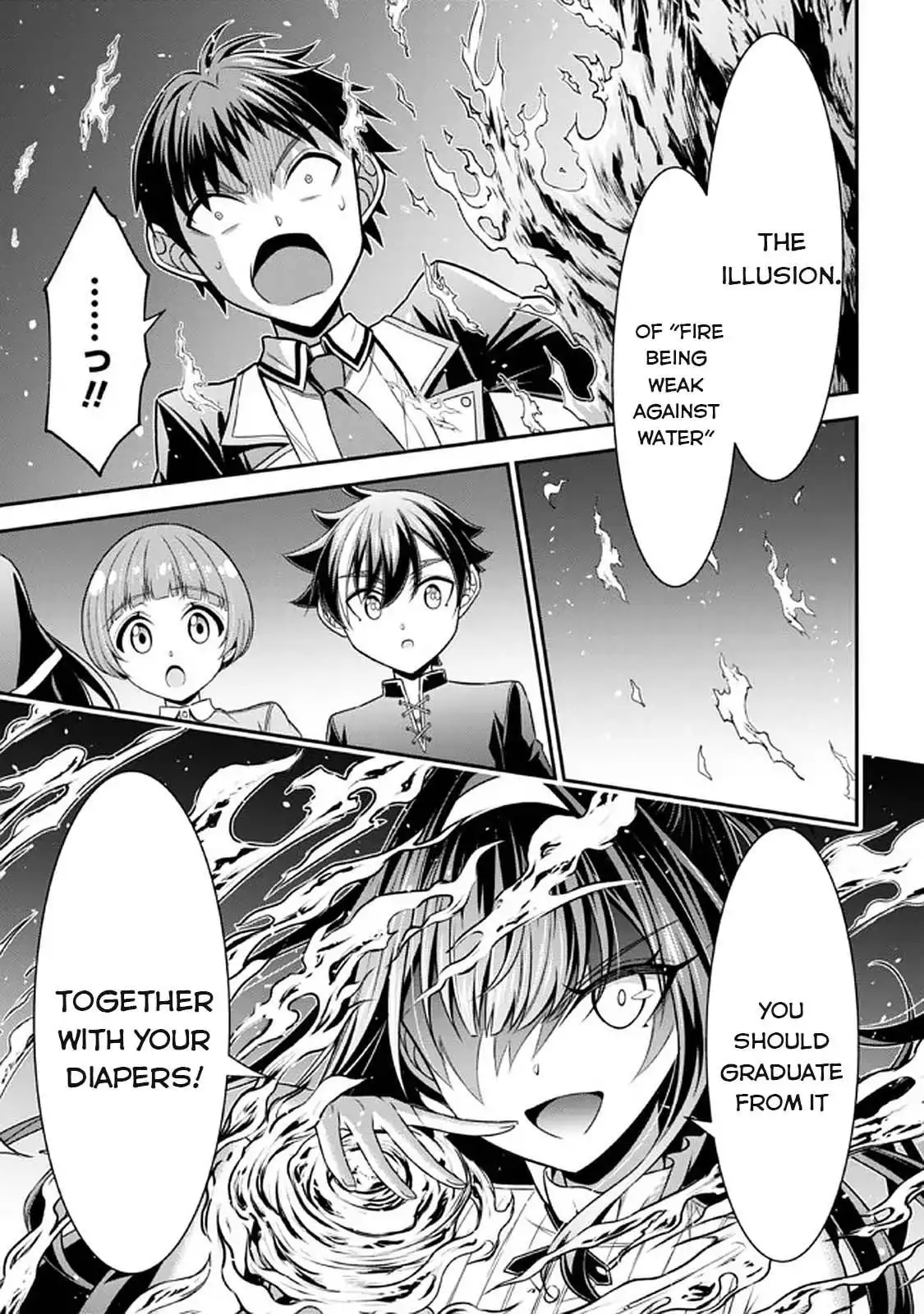 Did You Think You Could Run After Reincarnating, Nii-san? Chapter 13