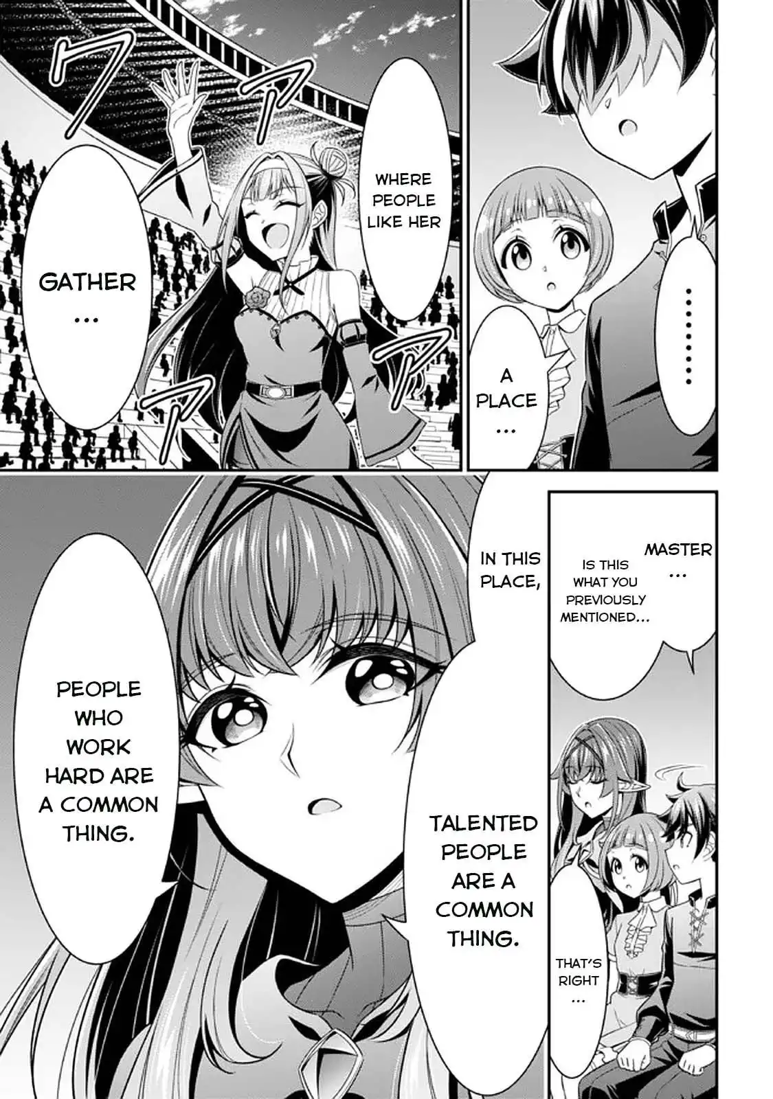 Did You Think You Could Run After Reincarnating, Nii-san? Chapter 13