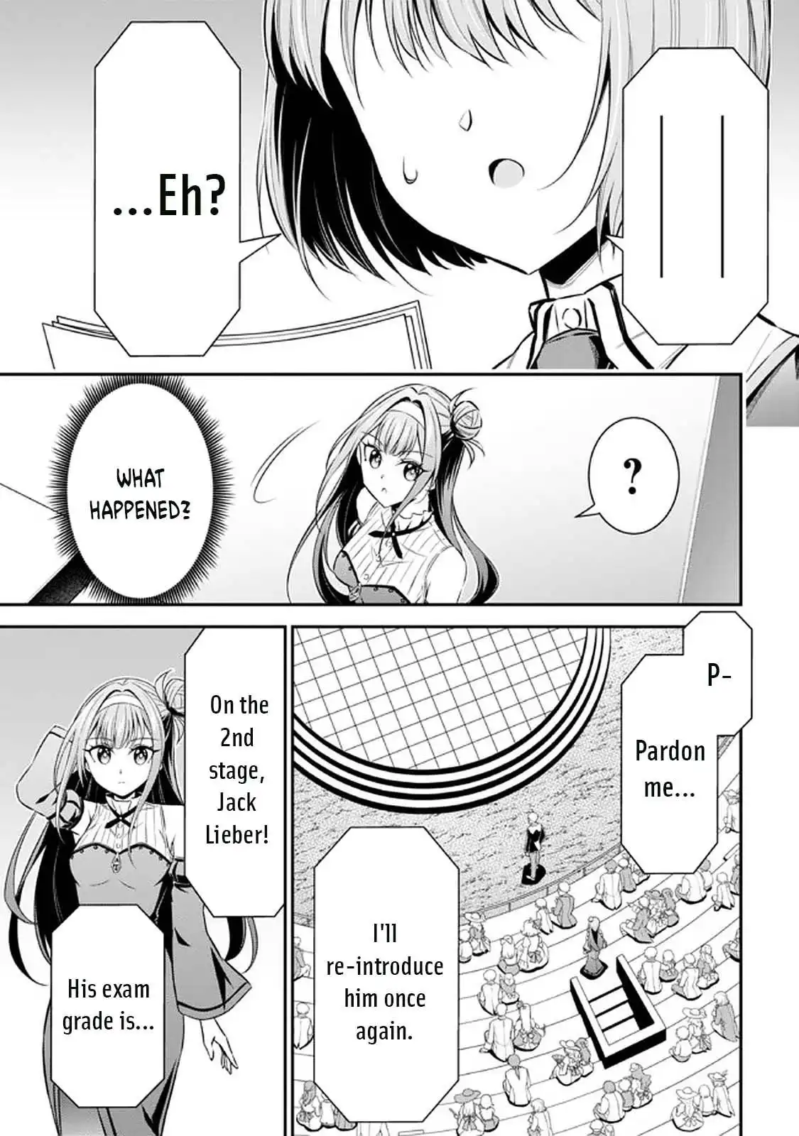 Did You Think You Could Run After Reincarnating, Nii-san? Chapter 13