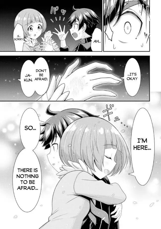 Did You Think You Could Run After Reincarnating, Nii-san? Chapter 8