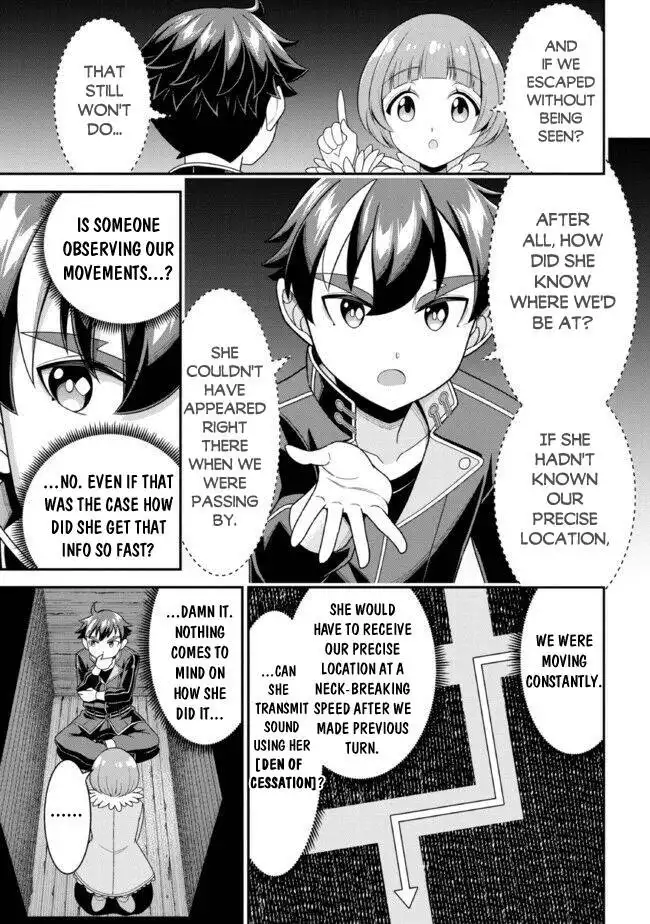 Did You Think You Could Run After Reincarnating, Nii-san? Chapter 8