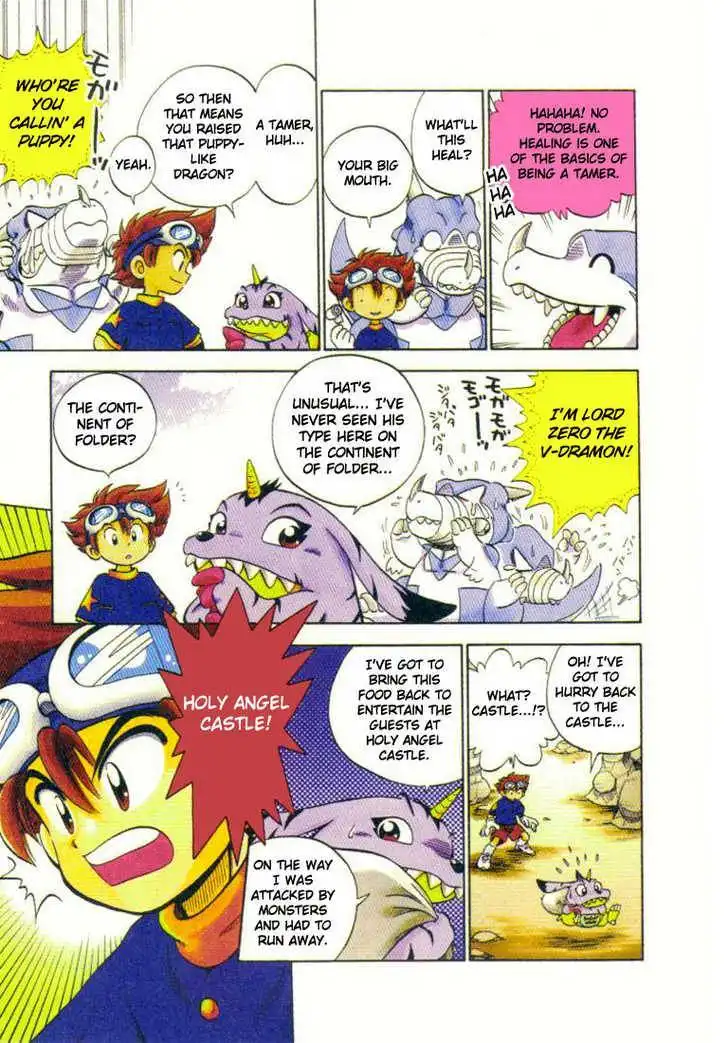 Digimon Adventure V-Tamer 01 Chapter 1