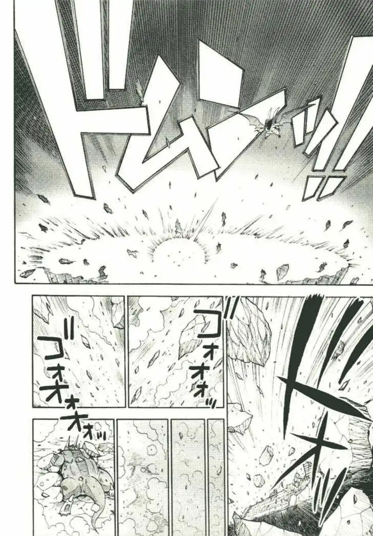 Digimon Adventure V-Tamer 01 Chapter 21