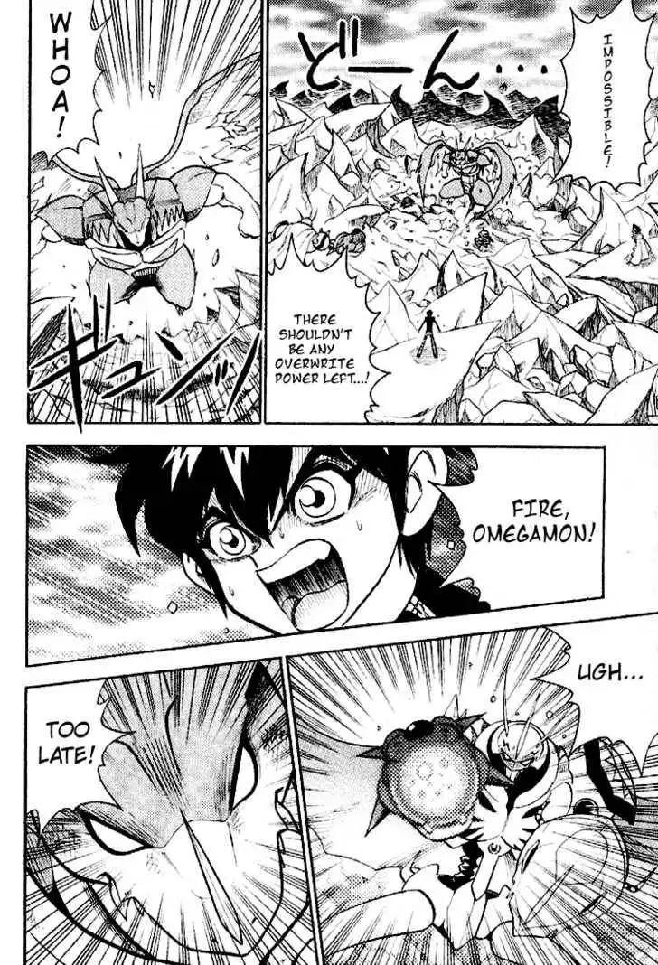 Digimon Adventure V-Tamer 01 Chapter 36