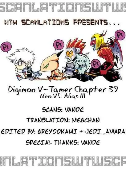 Digimon Adventure V-Tamer 01 Chapter 39