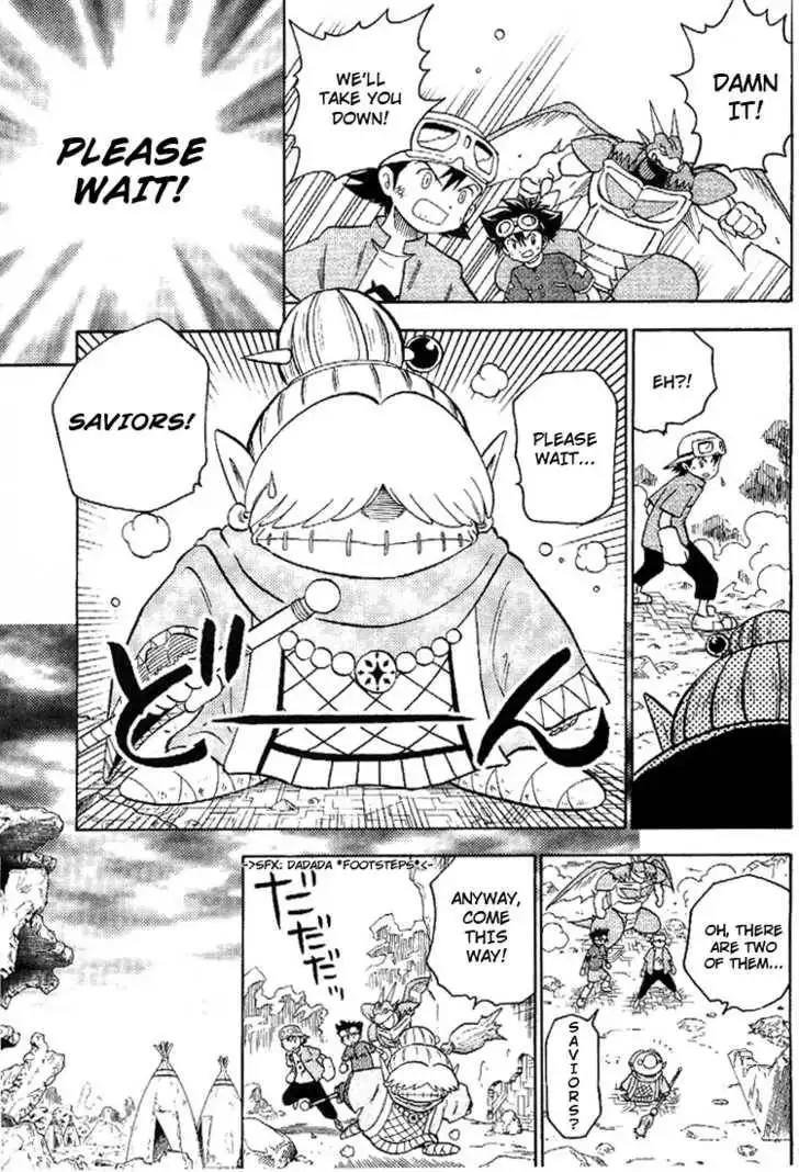 Digimon Adventure V-Tamer 01 Chapter 45.5