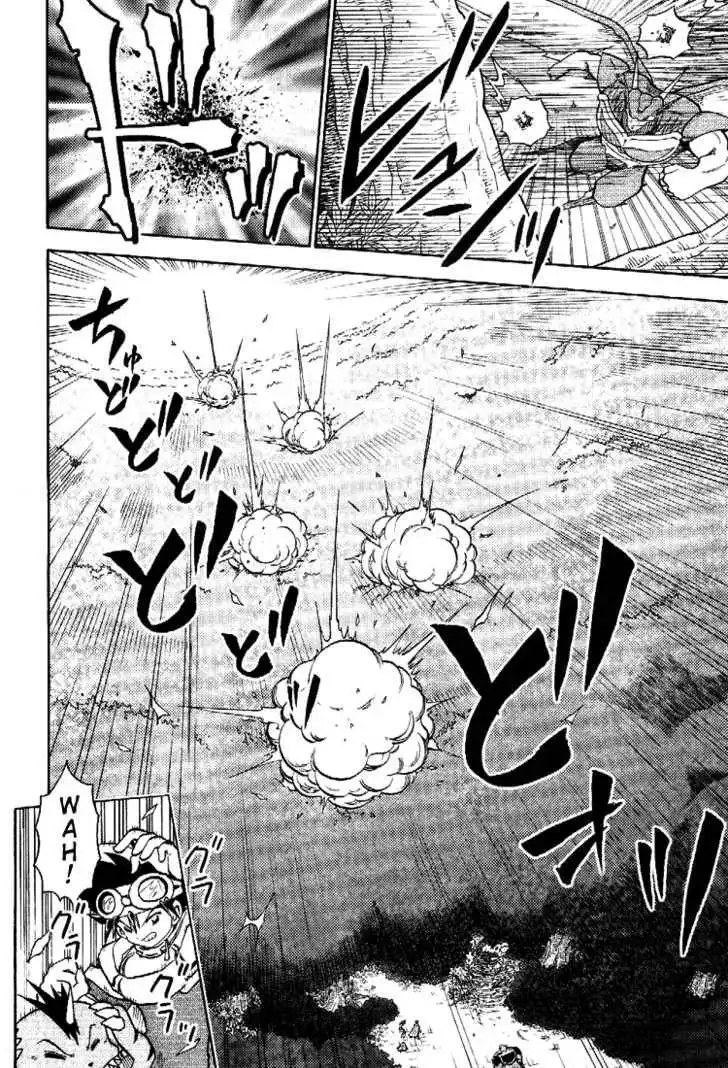 Digimon Adventure V-Tamer 01 Chapter 45