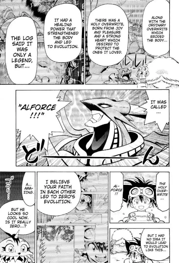 Digimon Adventure V-Tamer 01 Chapter 54