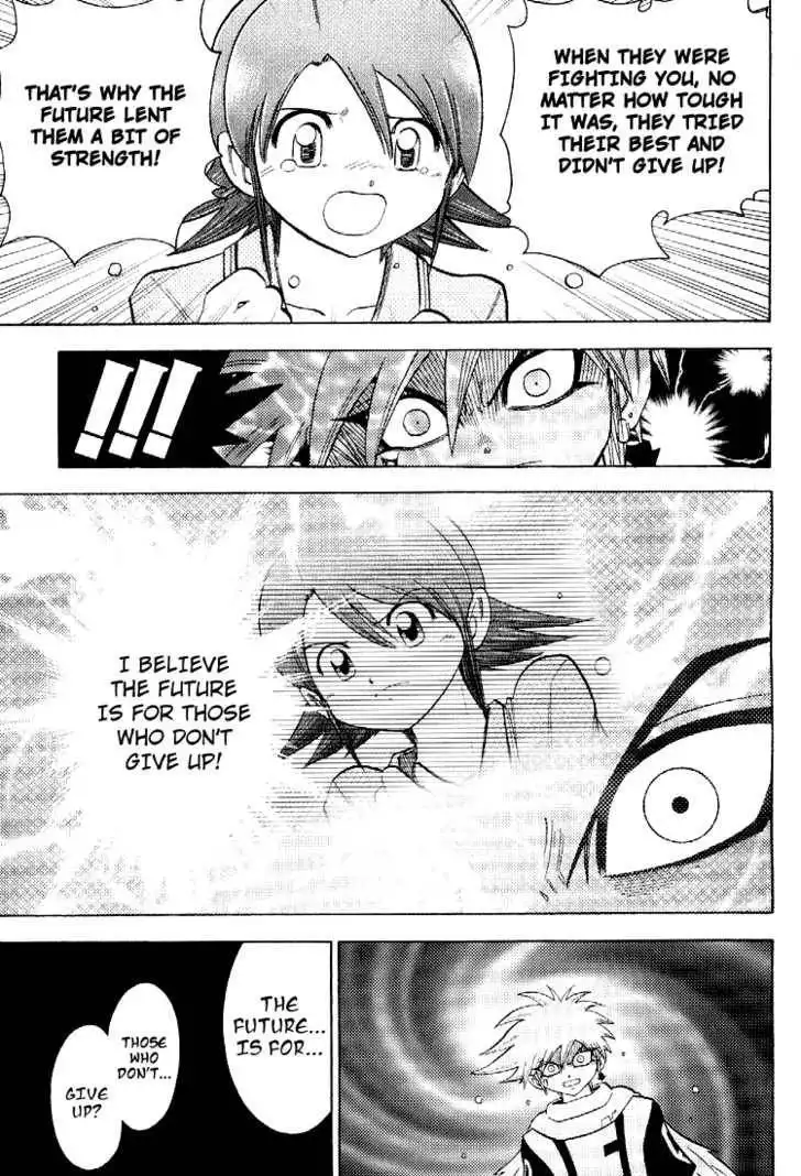 Digimon Adventure V-Tamer 01 Chapter 55