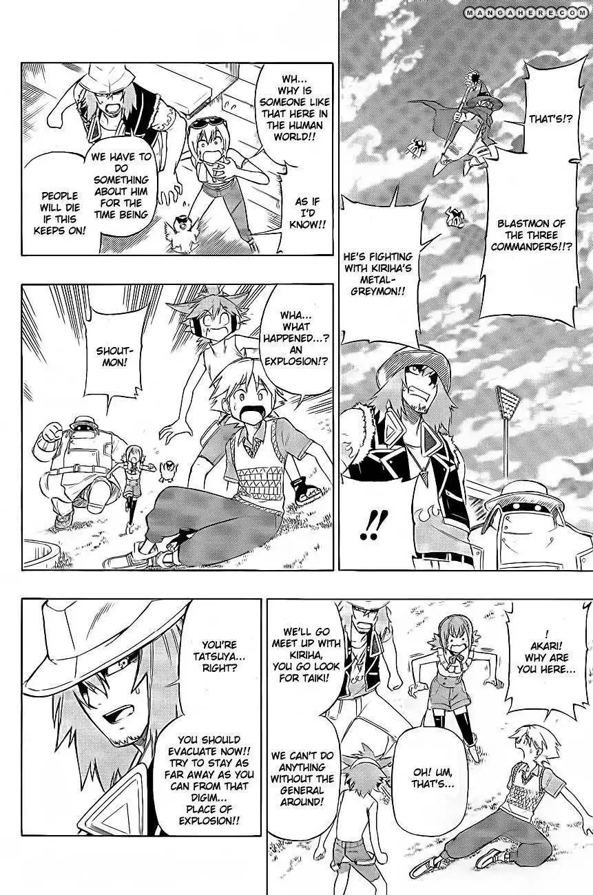 Digimon Cross Wars Chapter 14