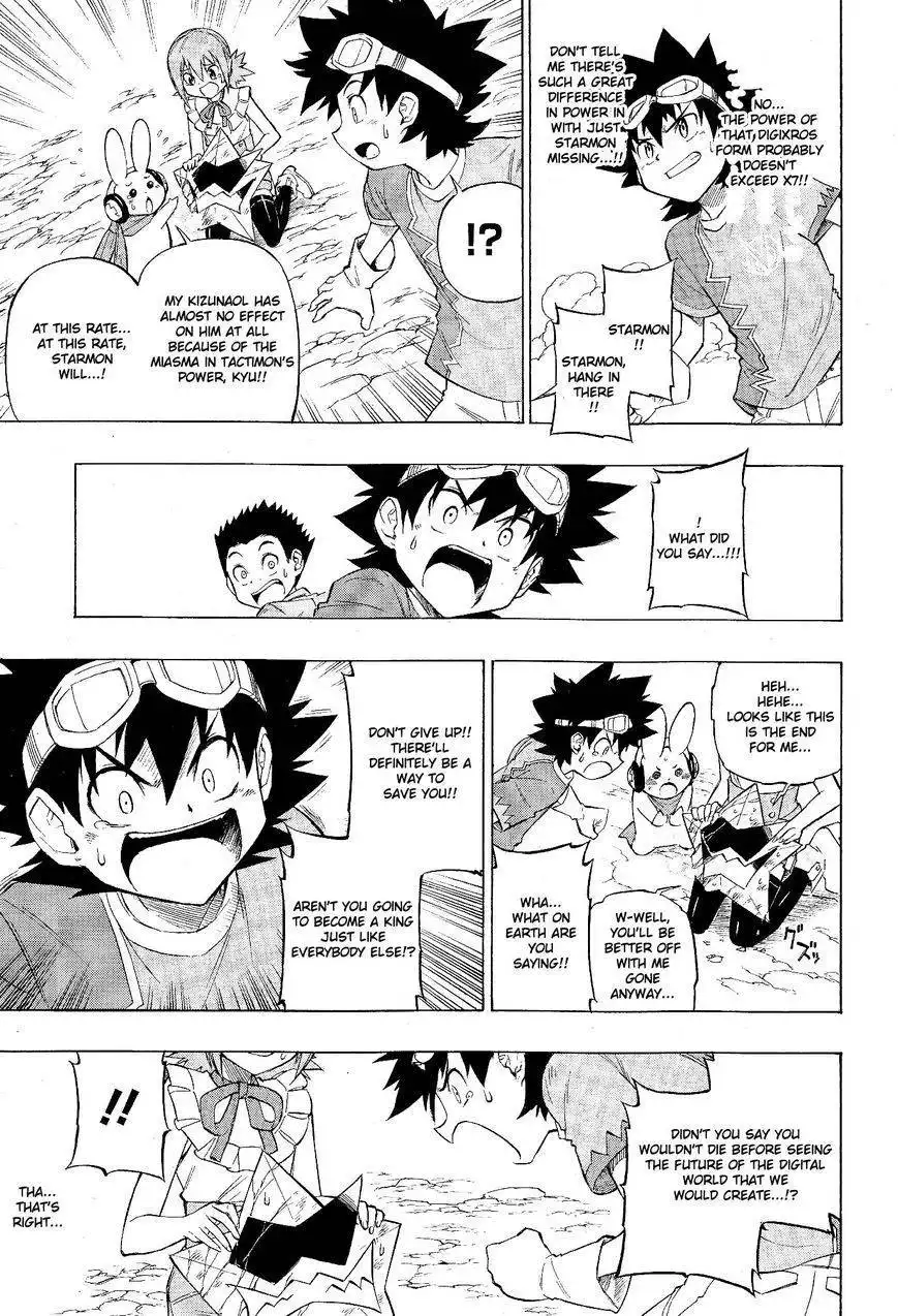 Digimon Cross Wars Chapter 18