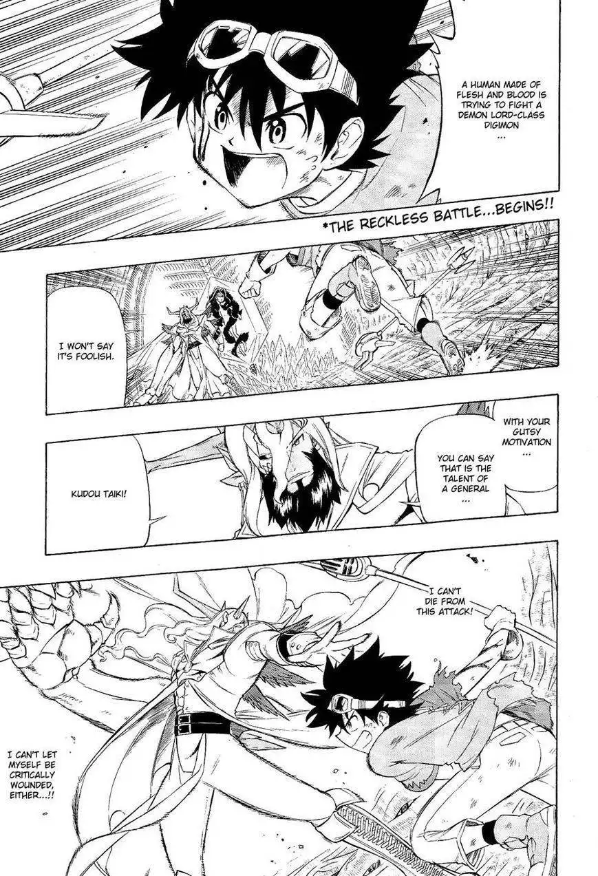 Digimon Cross Wars Chapter 20