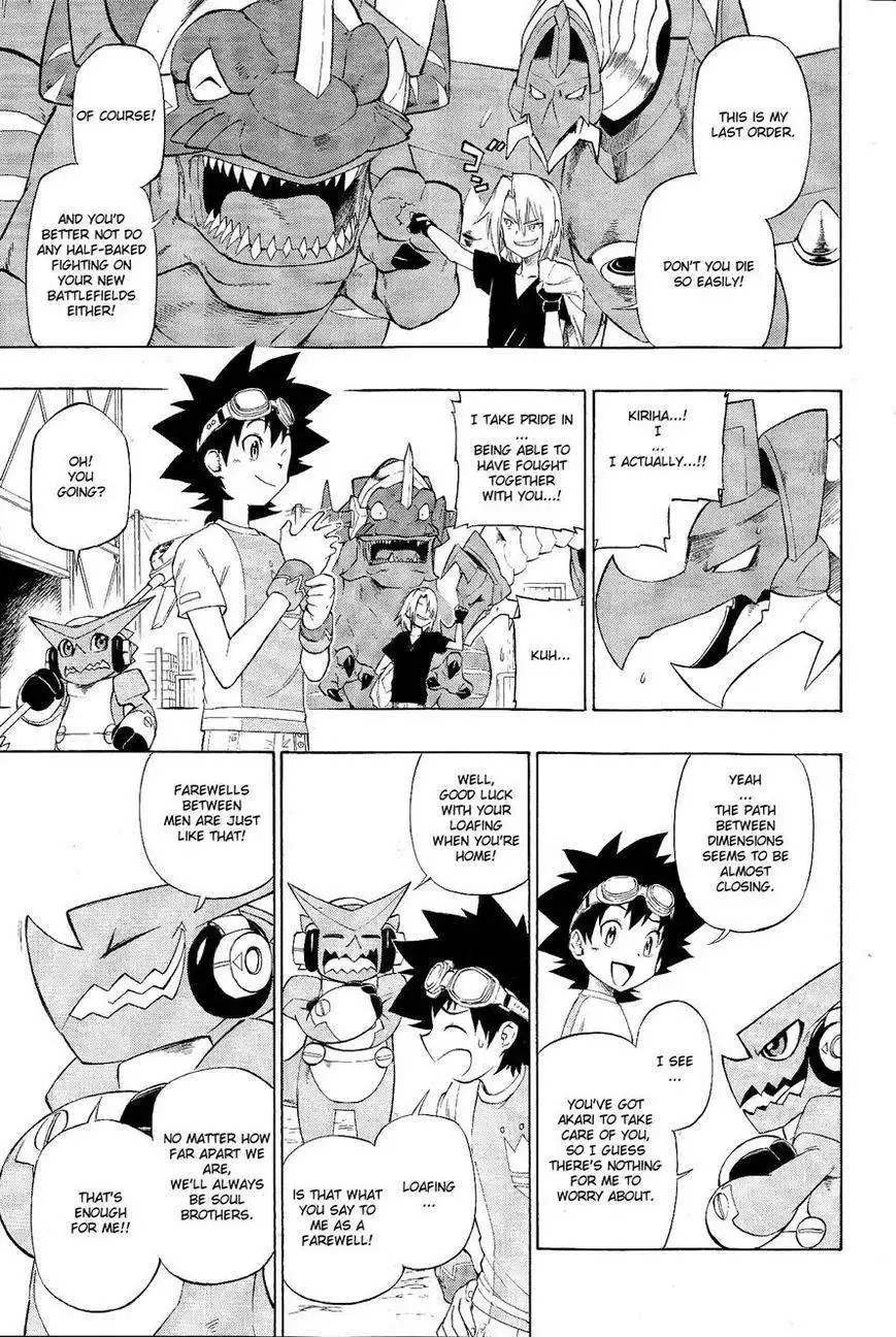 Digimon Cross Wars Chapter 21