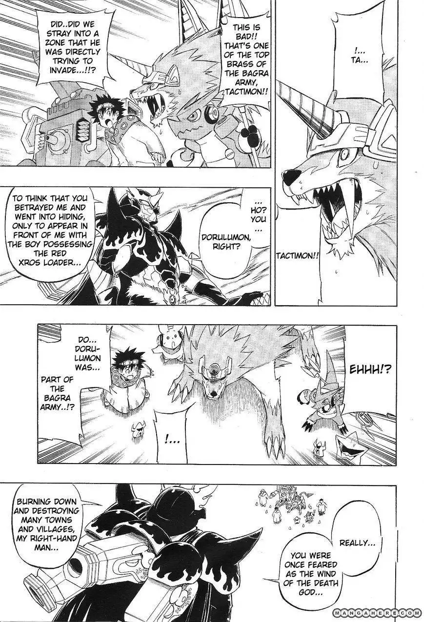 Digimon Cross Wars Chapter 3