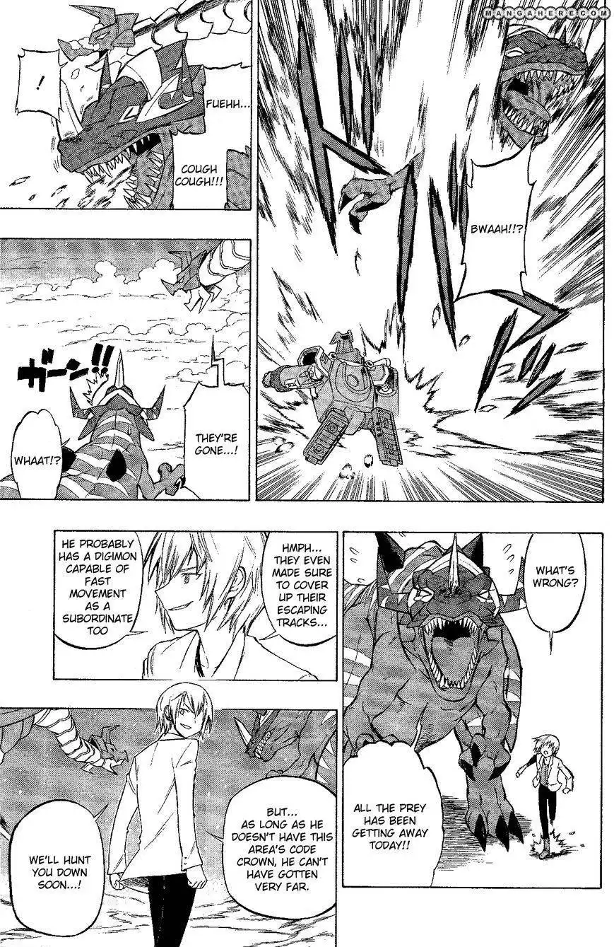 Digimon Cross Wars Chapter 4