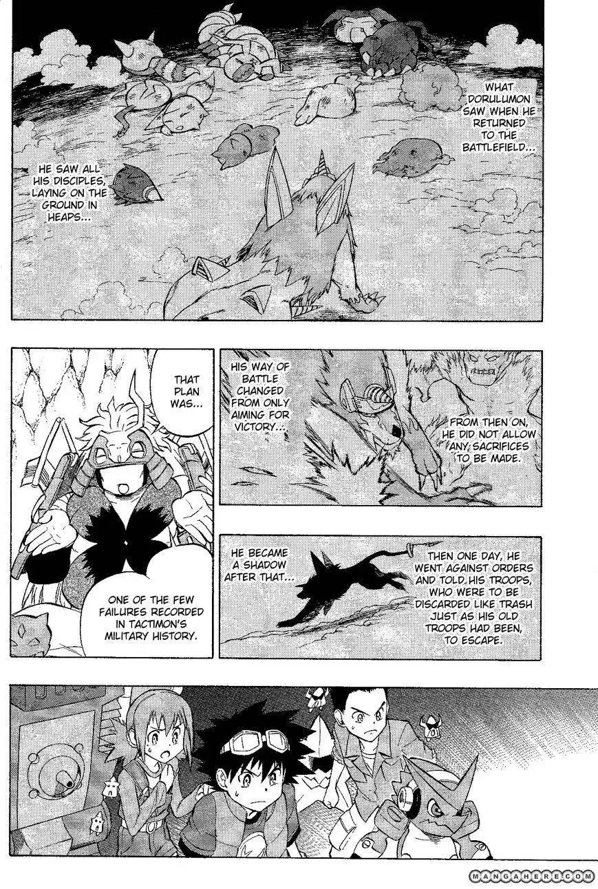 Digimon Cross Wars Chapter 4