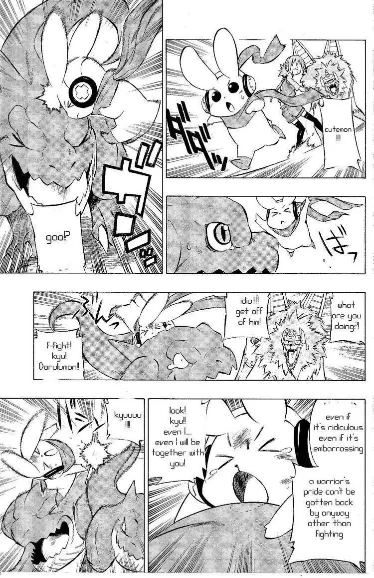 Digimon Cross Wars Chapter 5