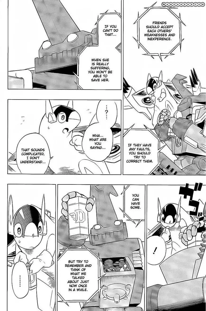 Digimon Cross Wars Chapter 7