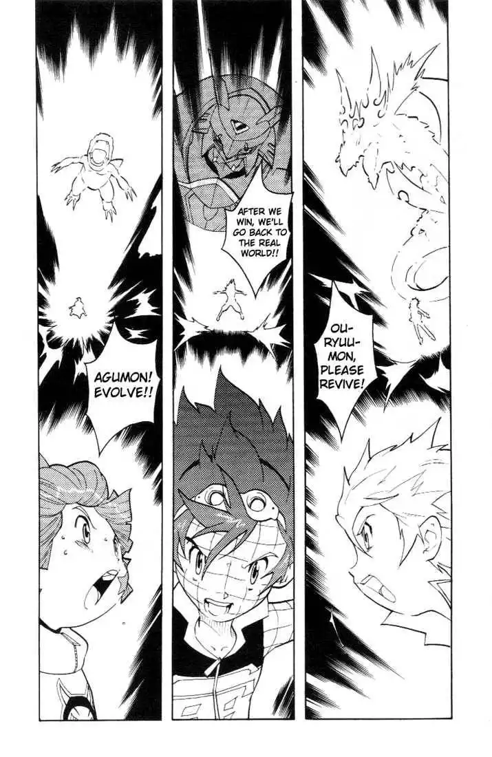 Digimon D-Cyber Chapter 14