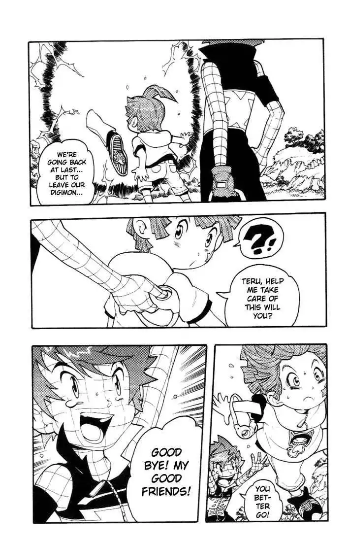 Digimon D-Cyber Chapter 14