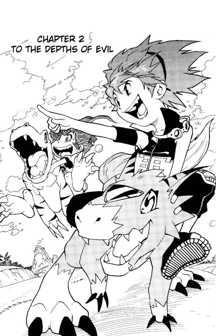 Digimon D-Cyber Chapter 2