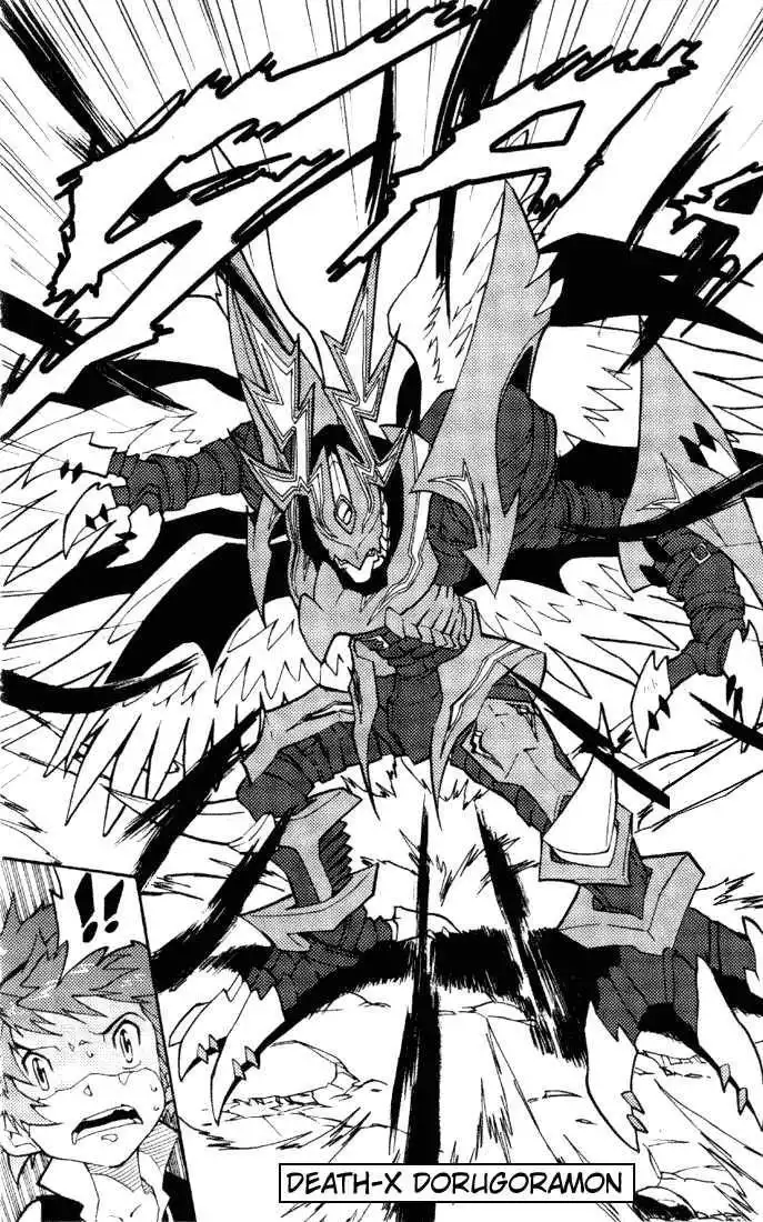Digimon D-Cyber Chapter 3