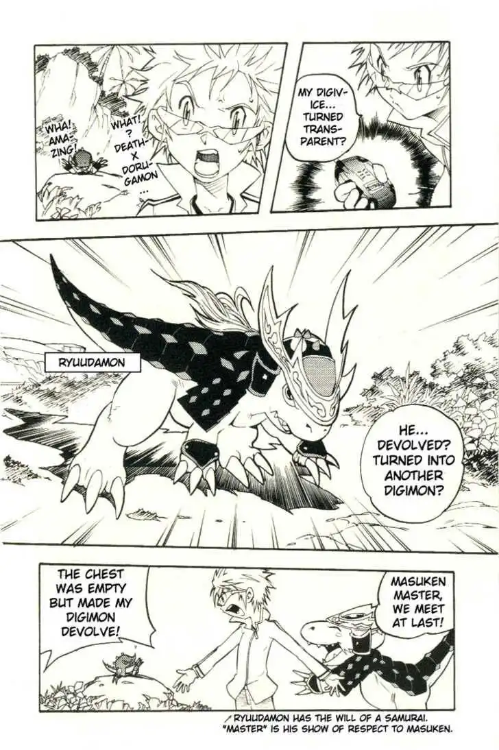 Digimon D-Cyber Chapter 7