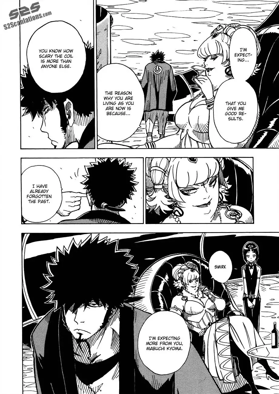 Dimension W Chapter 1