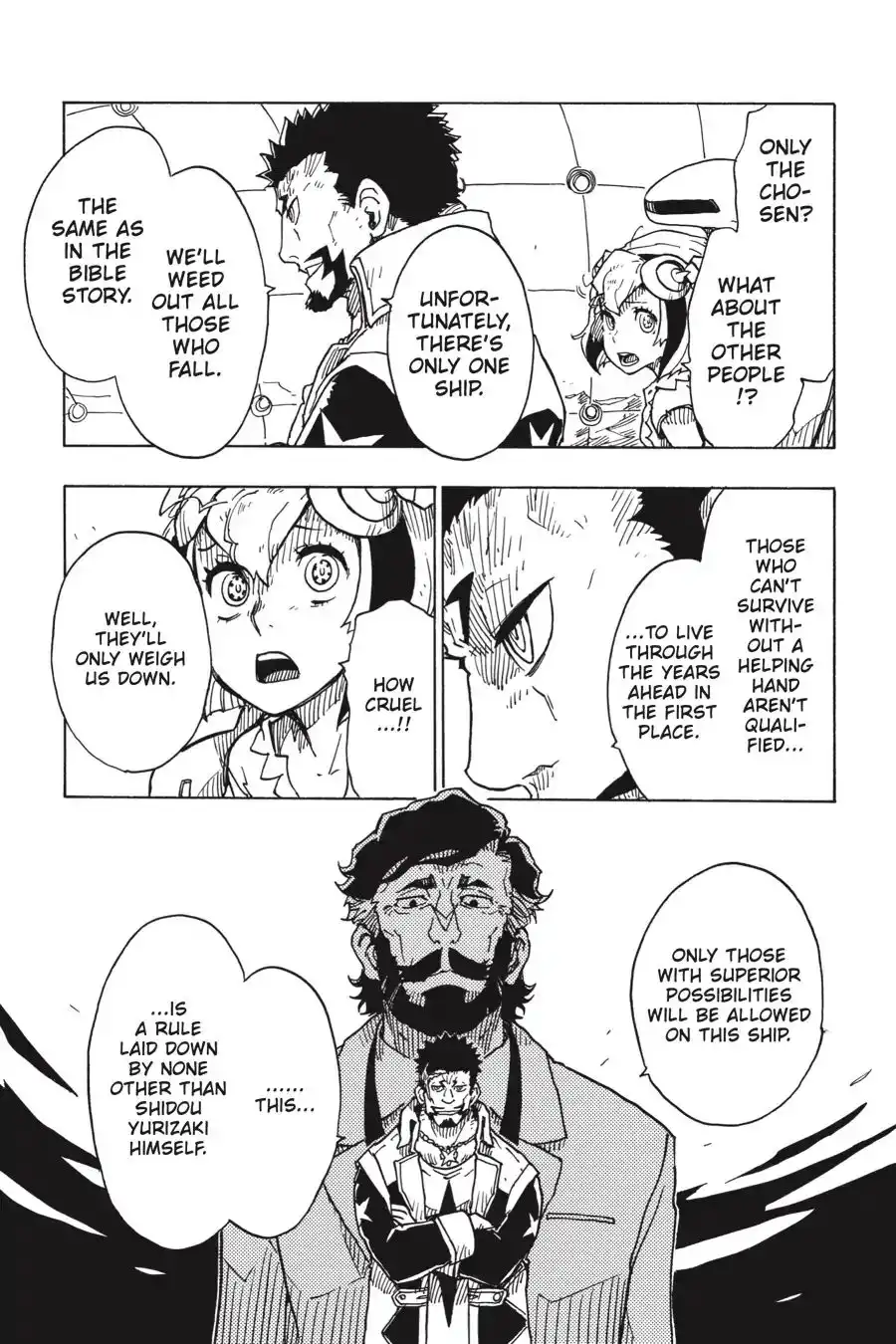 Dimension W Chapter 106