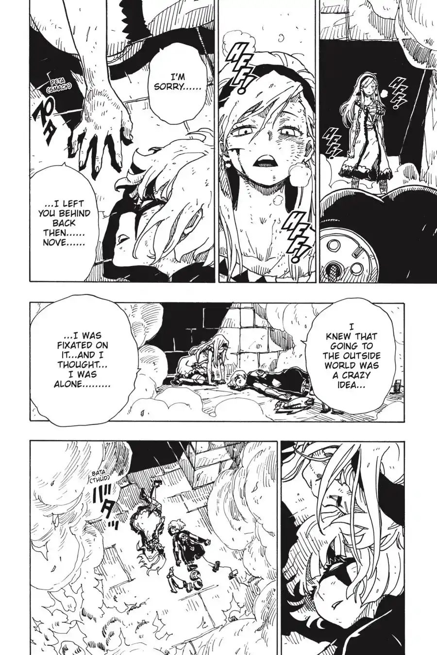 Dimension W Chapter 108