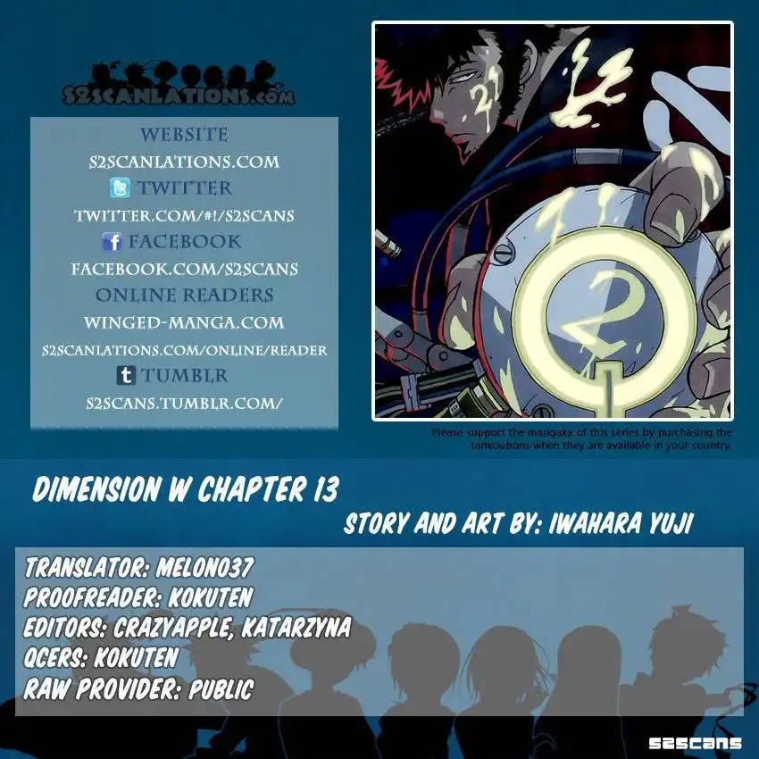 Dimension W Chapter 13