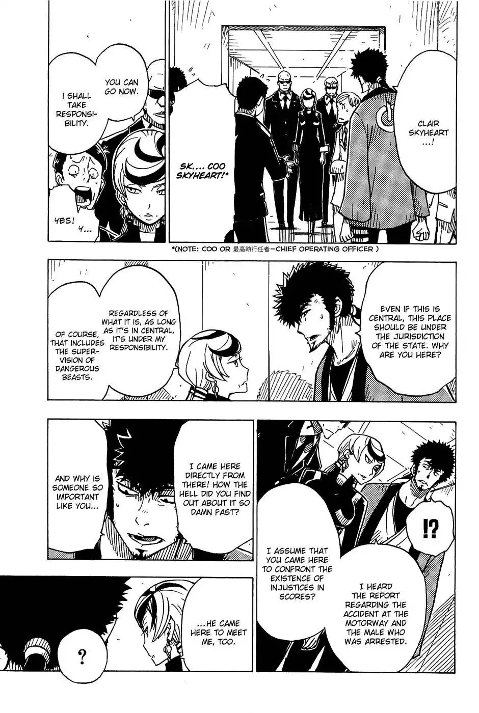 Dimension W Chapter 15